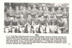 Buaiteoirí Craobh Sinsir 1953