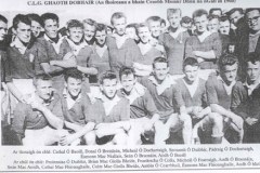 1960-Mionúr