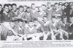 Mionúr 1960 Buaiteoirí Craobh Dhún na nGall